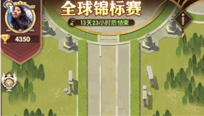 剑与远征全球锦标赛上分技巧玩法攻略(图1) 剑与远征全球锦标赛上分技巧玩法攻略(图1)