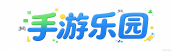 聚合手游中心游戏下载