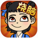 抖音脑力达人
