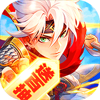 镁天三国商城版