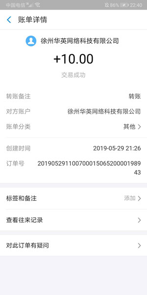 图 1