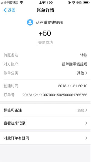 图 1