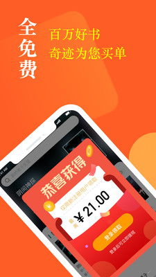 图 1