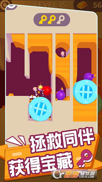 Escape Masters