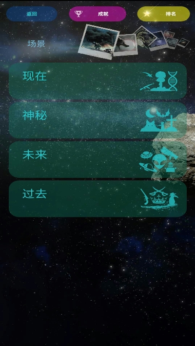 毁灭之日汉化版 毁灭之日汉化版